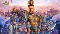 《三国志战略版》箕形阵乌龟流桃园盾兵显神威