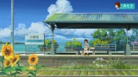 《小森生活》入驻计划正式启动 定制你的专属小屋
