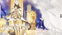 《解神者》女神的萌点这么——多