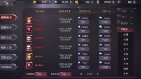 《真红之刃》拍卖行系统开放 轻松交易进行时