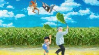 《菊次郎的夏天》发布中国版预告 9月25日国内上映