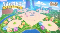 《摩尔庄园》9月9日开启社交玩法测试！