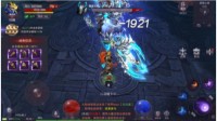 《真红之刃》入门级攻略 轻松踏入勇者大陆