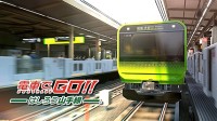 《电车GO》即将登陆PS4/NS 亲自驾驶电车畅行东京