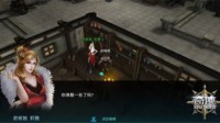 《奇迹：最强者》这里竟然从去酒吧开始