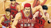 《灌篮高手》手游的这些球员被低估了
