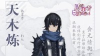 《盾之勇者成名录》我跟你说 我这剑就离谱了！