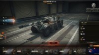 军界时尚爆款battle《坦克世界》轻松玩转个性化