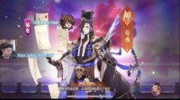 《三国志幻想大陆》这就是职业选手的游戏天赋吗