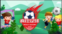 山海经无缝开放世界手游《妄想山海》测试亮点