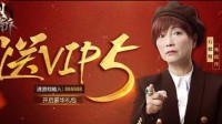 龙魂咆哮 37《烈斩》百万战力攻略指南
