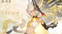 《解神者》场景优化进度曝光 星河璀璨游历古文明