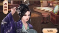 桂花酒酿醉人心《一品官老爷》红颜相助升官品