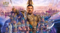 《三国志战略版》爆头张辽 超低损打穿大小吴弓