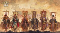 《三国志战略版》核弹张中心思路 不受控的极致减伤