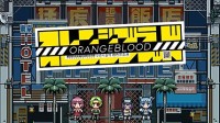 二次元RPG《橙色血液》将登PS4/X1/NS 10月1日发售