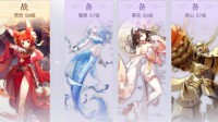 《天谕手游》英灵玩法及战力提升小技巧