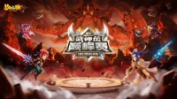 《梦幻西游》手游武神坛巅峰赛谁与争锋