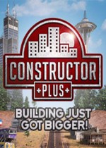 建造者Plus