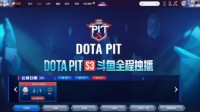 DOTA PIT S3开战 蓝宝石显卡鼎力赞助