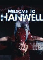 欢迎来到汉威尔