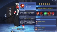 《BLEACH 境·界-灵压对决》一护·完全虚化解析