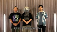 《尼尔：伪装者》升级版开发者中字短片 中文版同步发售