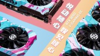 索泰RTX 3090-24G6X X-GAMING OC显卡首发评测