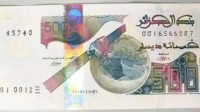 中非友好象征：中国卫星图案被印上外国货币