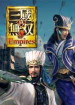《真三国无双8：帝国》官方中文Steam正版分流下载