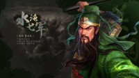 《三国志战略版》全赛季武将核心配将理论分析