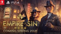 《罪恶帝国》PS4/NS平台发售时间确定：2021年春季