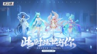 《妖怪名单之前世今生》不删档进行时！