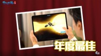 红人罗云熙邀你共度假期 游赏倩女手游三界美景！