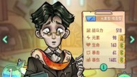 《巨像骑士团》一款休闲畅爽的创意卡牌