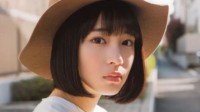 日本女星广濑铃新冠检测呈阳性 目前身体未出现症状