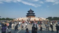 中国银联公布十一长假前7天消费金额：2.16万亿元
