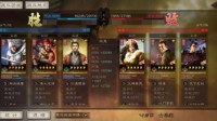 《三国志战略版》输出不足怎么办 推荐战法所向披靡