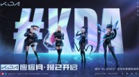 “Make Your Move”第二周主题活动火热进行中
