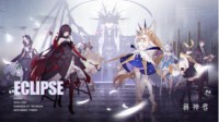 《解神者》大魔王贝黑莫斯的萌日之旅