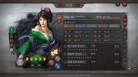 《三国志战略版》续航控制不间断 关银屏蜀骑分享