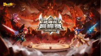 《梦幻西游》手游武神坛巅峰赛展开激烈角逐