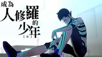 《真女神转生3HD》监制访谈：恶魔世界的独特魅力