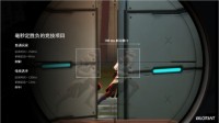 低延迟高胜率 iGame RTX 30系列助你战场凯旋
