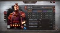 《三国志战略版》变种吴弓 控制与生存见长的新秀