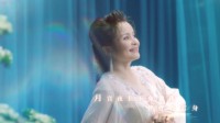 《梦幻西游》手游联动“东方夜莺”演绎《广寒宫》