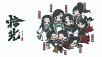 《逆水寒》玩家 把自家帮派画成了一本漫画集