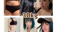 日本玩家坚持玩NS《健身拳击》《健身环大冒险》 1年成功减肥30公斤