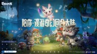 居然拍了一部“动物世界” 诠释“宠”性生存法则