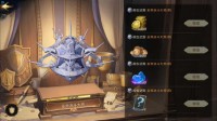 《哈利波特：魔法觉醒》巫师0金卡搭配分享